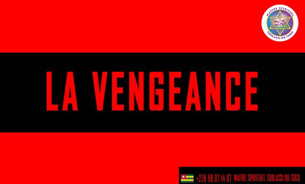 LA VENGEANCE